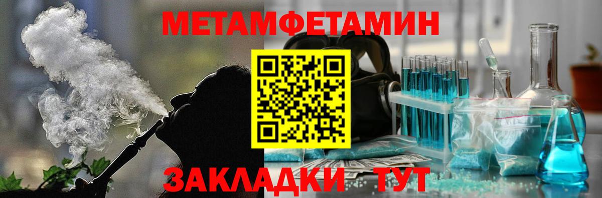 COCAIN  МДМА  Марихуана  АМФ   Мефедрон кристаллы  ГАШ  Дивногорск  Alpha-PVP СК   Вход с VPN 