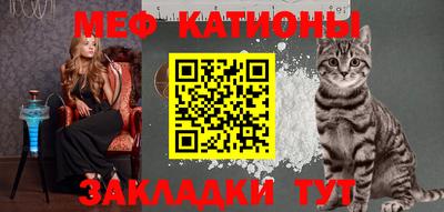 трава Лесосибирск