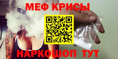 мдма Ликино-Дулёво