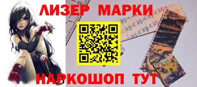 трава Лесосибирск