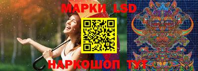 мдма Ликино-Дулёво