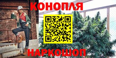 мдма Ликино-Дулёво