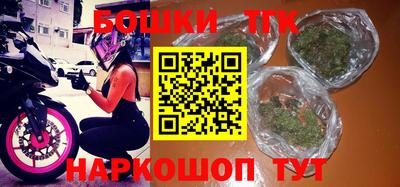 трава Лесосибирск