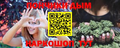 мдма Ликино-Дулёво
