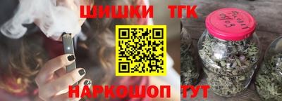 мдма Ликино-Дулёво