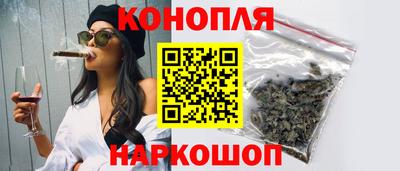 мдма Ликино-Дулёво