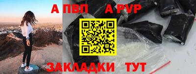мдма Ликино-Дулёво