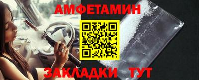 мдма Ликино-Дулёво