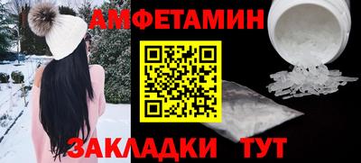 мдма Ликино-Дулёво