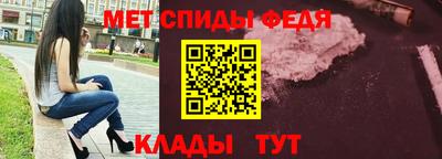 трава Лесосибирск