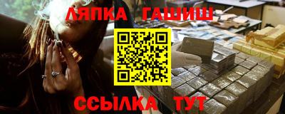мяу мяу мука Ливны